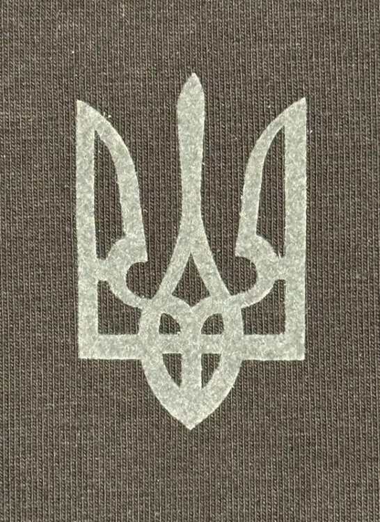 Ukrainische Dreizack